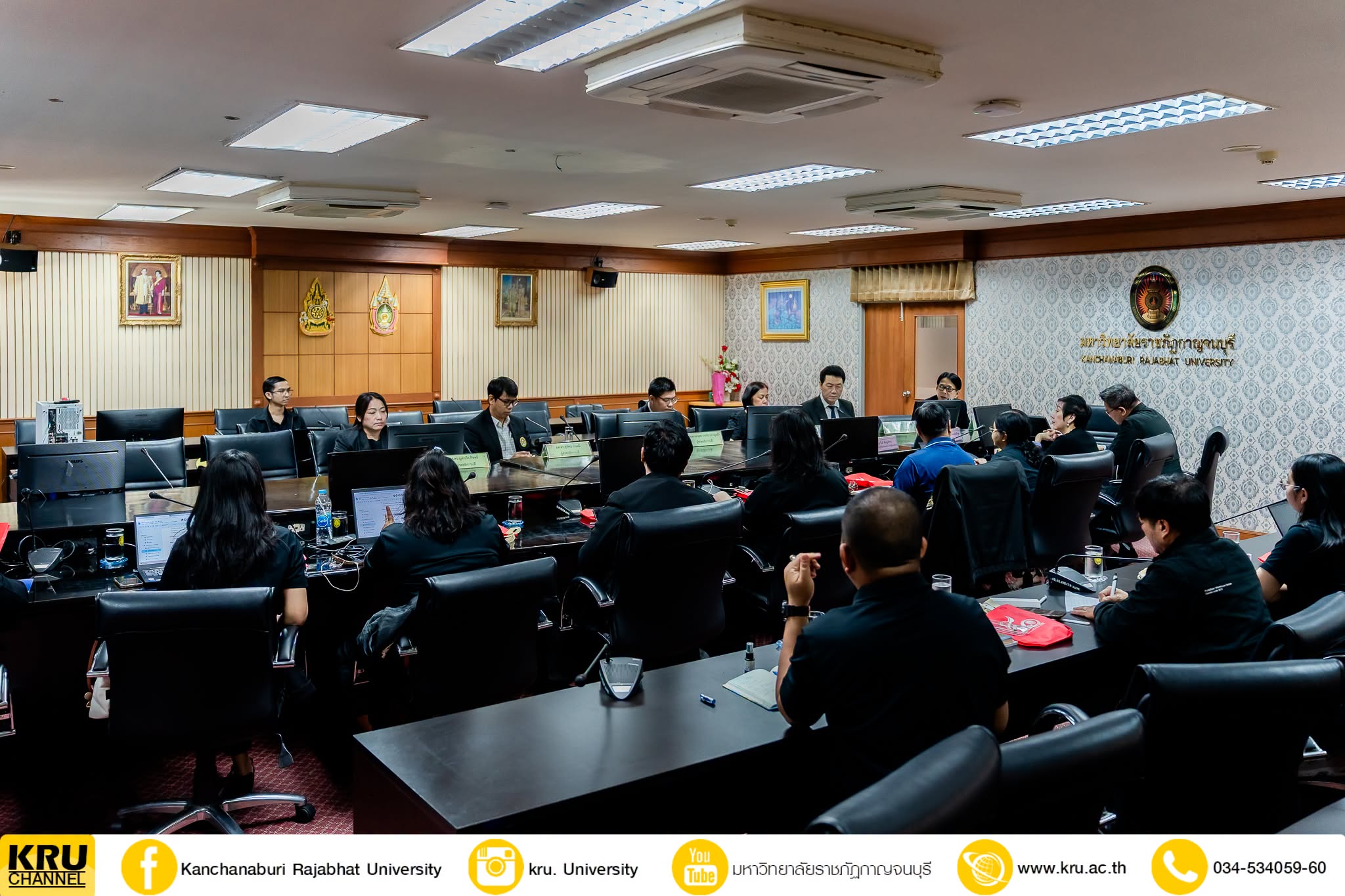 ?KRUNEWS : ผู้บริหาร มรภ.กาญจนบุรี ร่วมสัมภาษณ์ประเด็นการปฏิรูปบริหารจัดการสถาบันอุดมศึกษาภาครัฐ (20 ต.ค. 69)